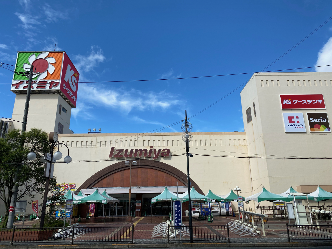 イズミヤ枚方店