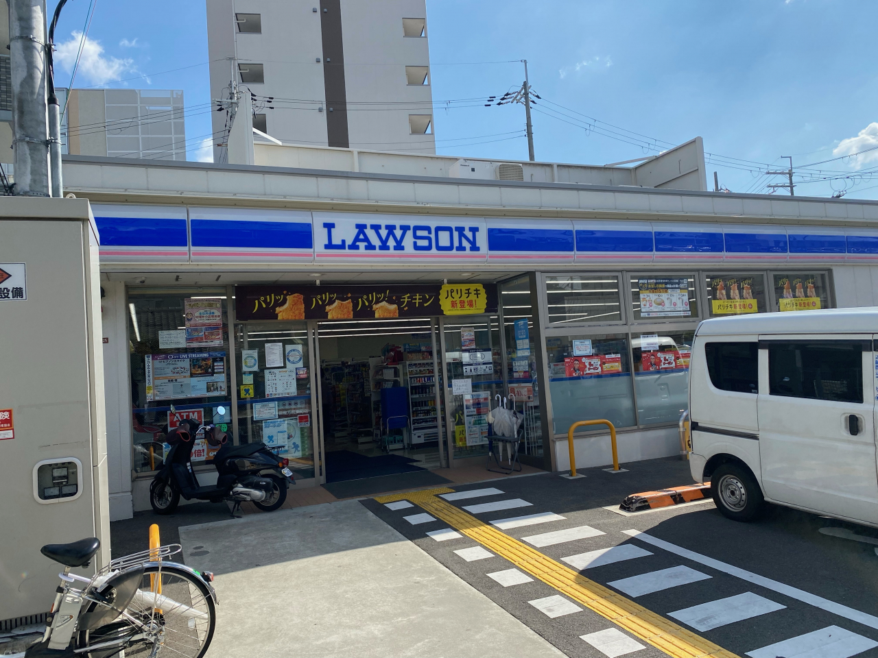 ローソン岡東