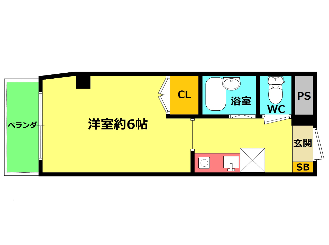 香里205(カラー)