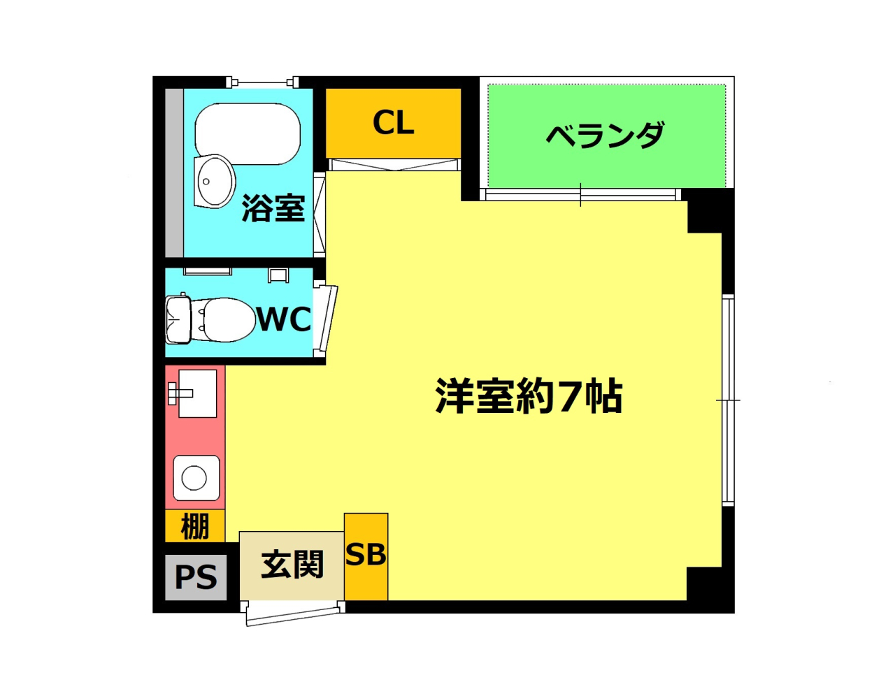 サンロ3号カラー(103・203・403)