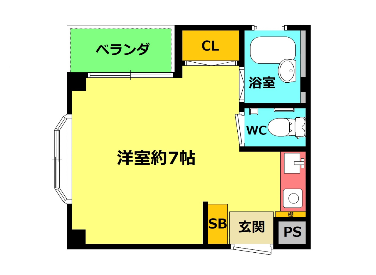 サンロ2号(カラー)