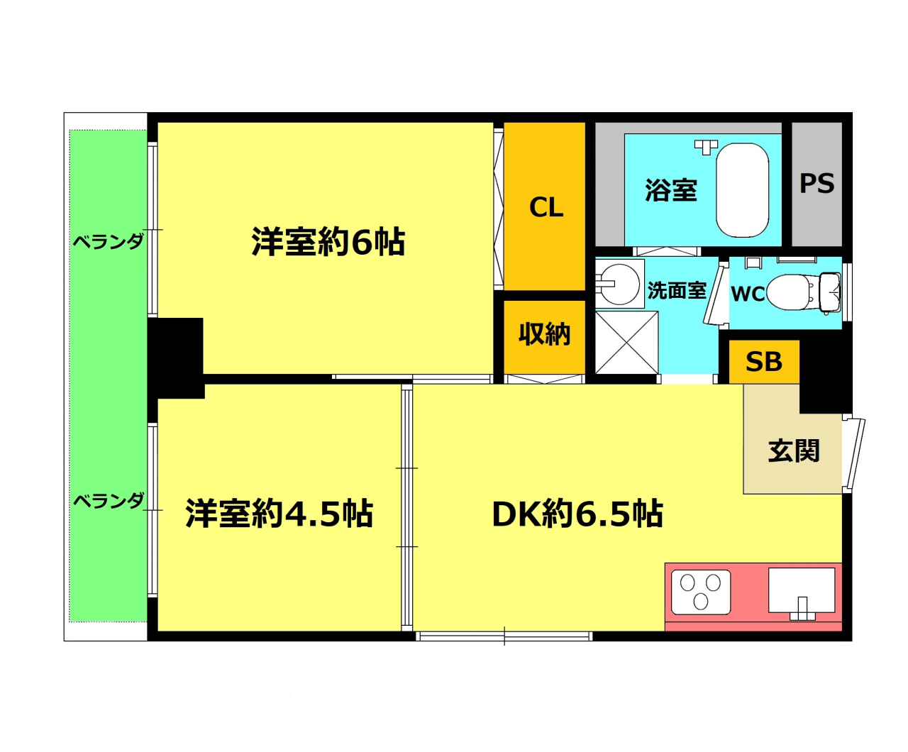 アクロ501(カラー)