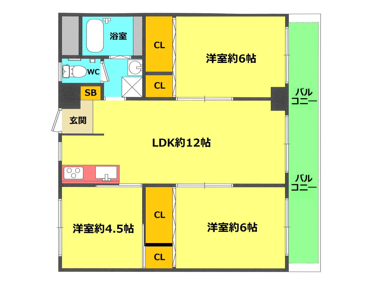 ｱｸﾛ605ｶﾗｰ