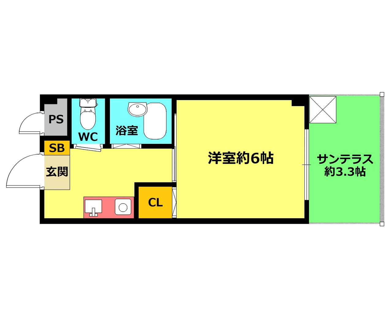 レピオス204カラー