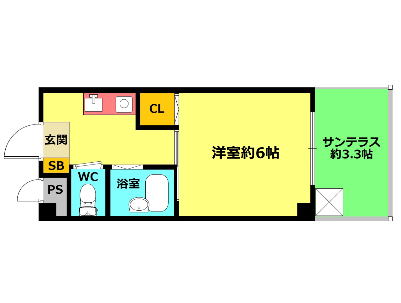 レピオス205(カラー)