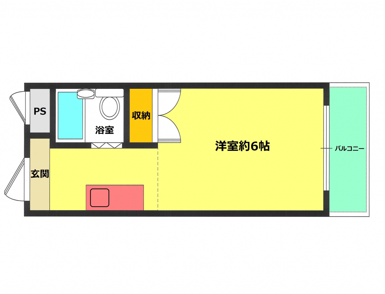 SH201号(カラー)