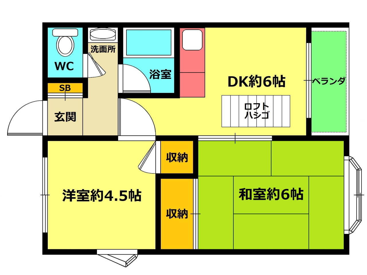 野村202(カラー)
