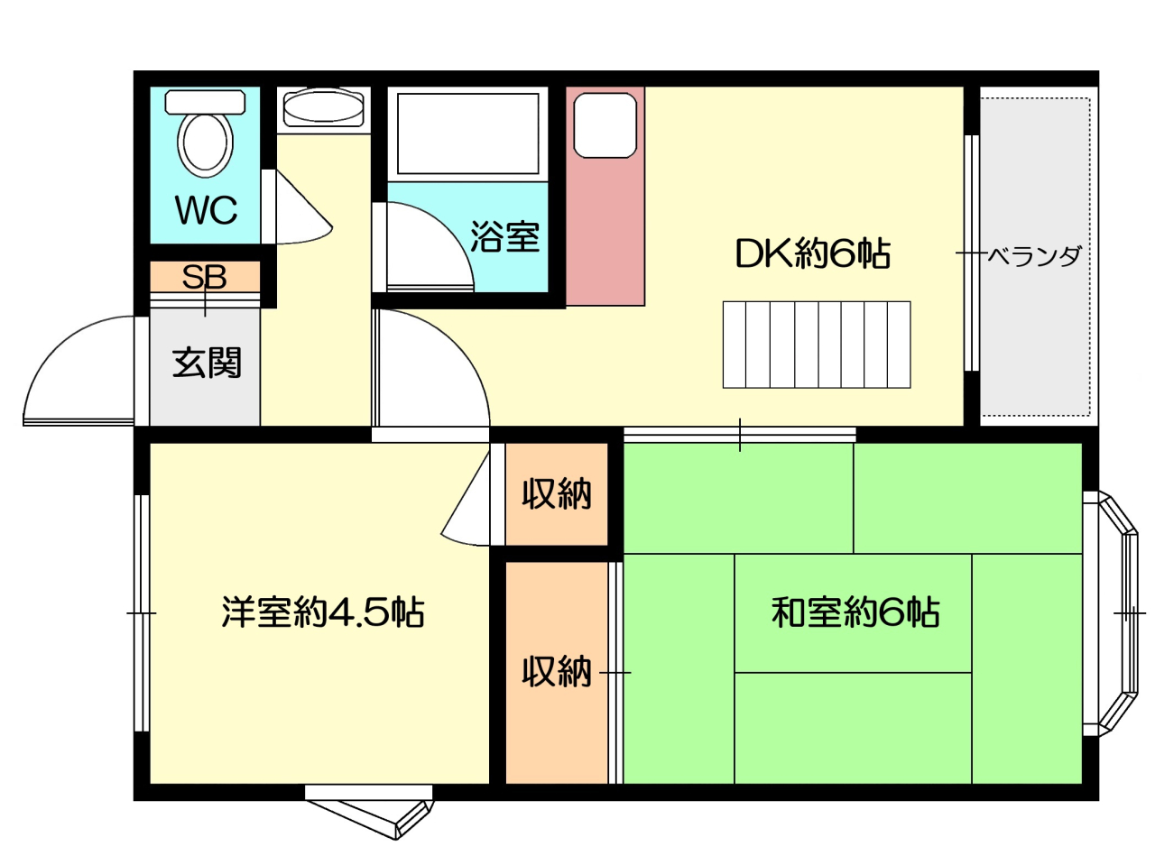 野村202(カラー)