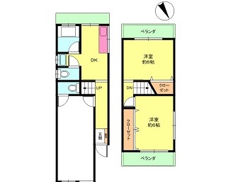 高橋店舗付き一戸建 カラー図面