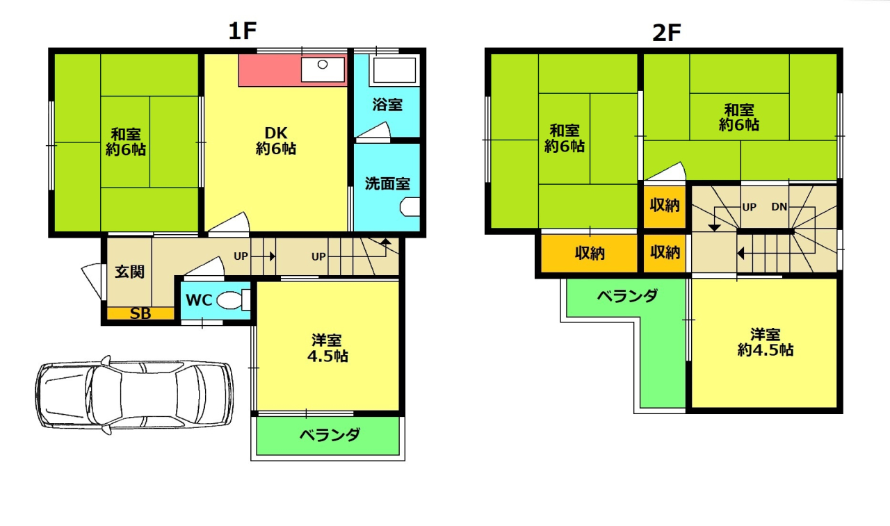 伊加賀寿町貸家 (1)